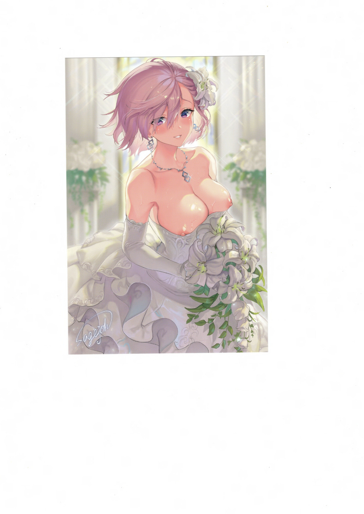 Hentai Manga Comic-Newly-Wed Mash-Read-25